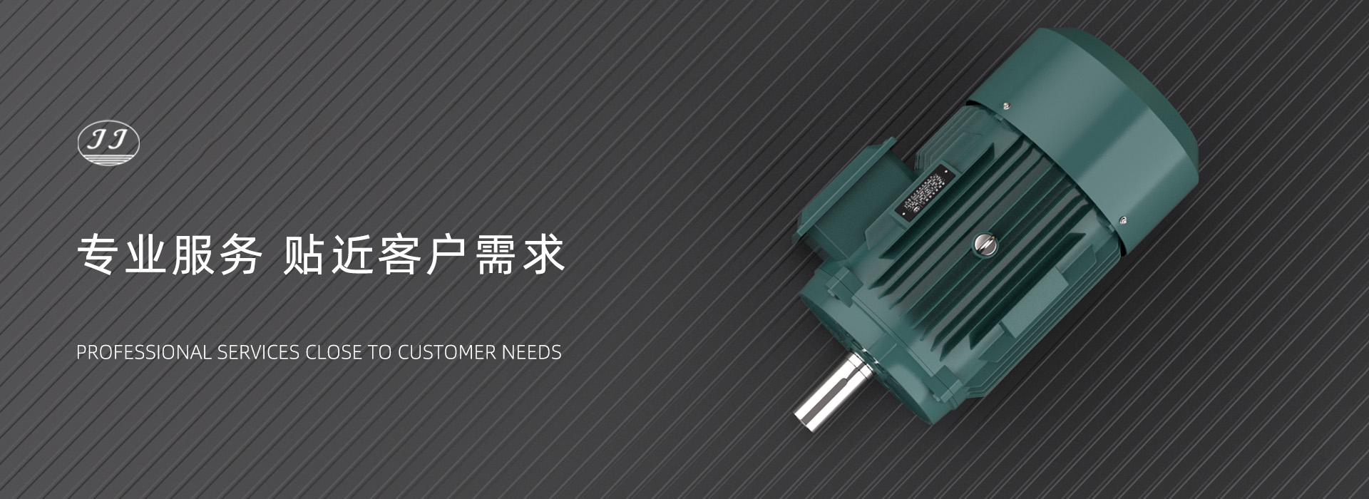 YBX3系列防爆型三相異步電動(dòng)機(jī)